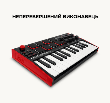 Музичні інструменти