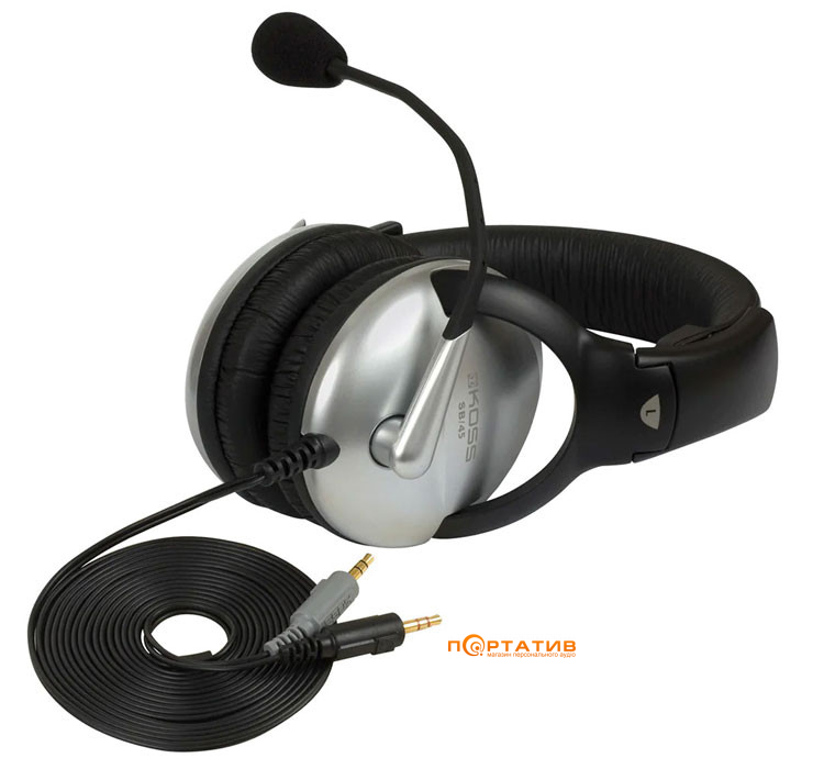 Гарнітура KOSS SB45