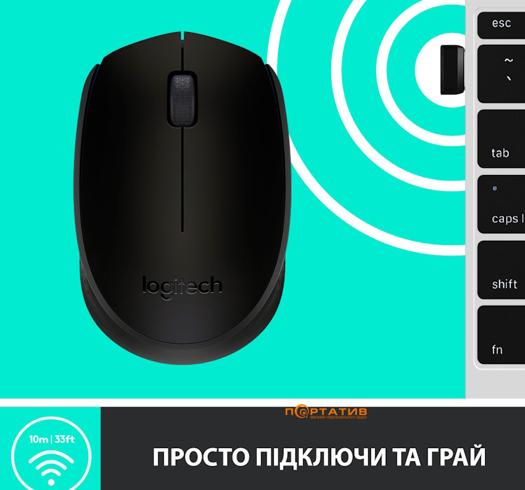 Мишка Logitech Wireless Mouse M171 Grey / Black (910-004424)