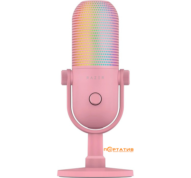 Мікрофон Razer Seiren V3 Chroma Quartz (RZ19-05060300-R3M1)