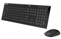 Клавіатури Rapoo 8210M Wireless Black